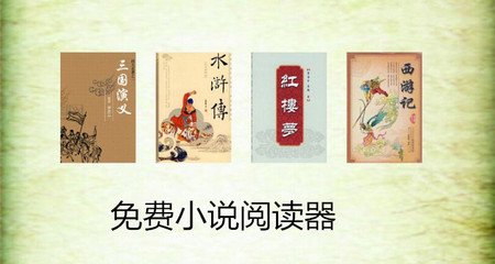 办理马来西亚evisa签证对酒店和机票有哪些要求